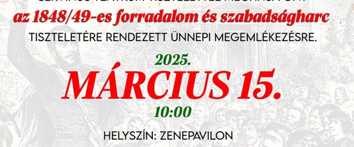 Meghívó