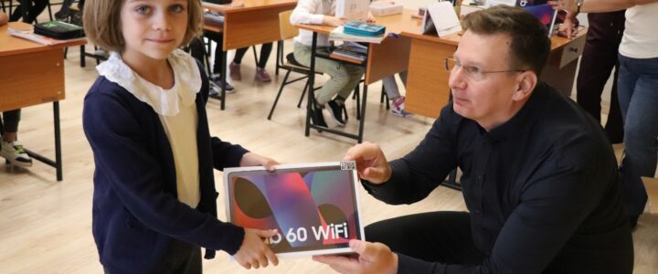Gyakorló Digitális Suli 2.0: A jövő oktatása már a jelenben…